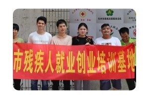 中途老鐘參與2020年《益苗計劃》為殘疾人貢獻一分力量！